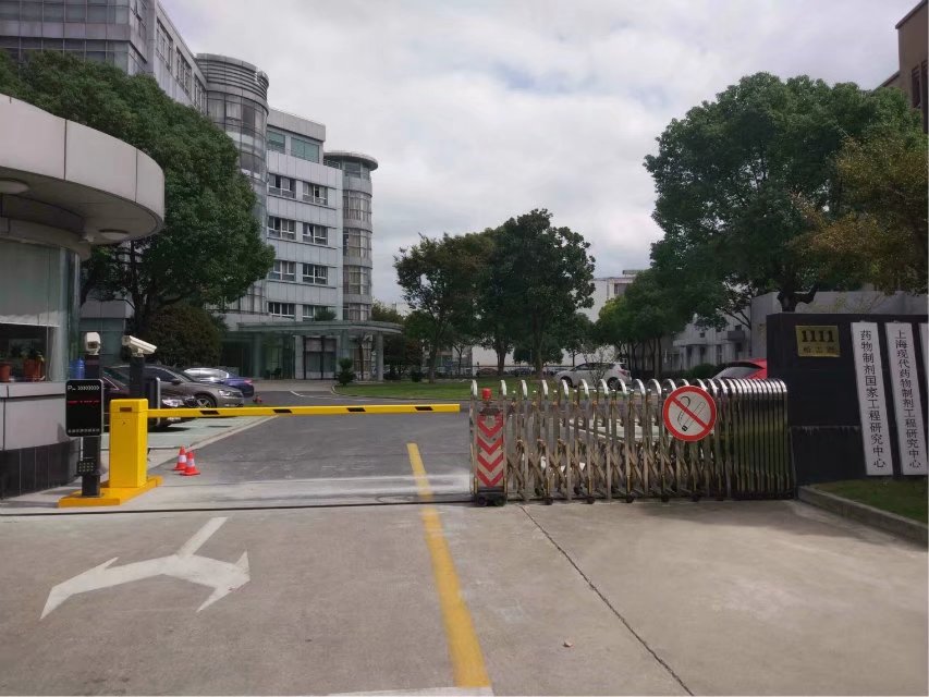 巩义市巩义市上海车牌识别