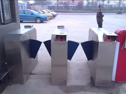 巩义市巩义市山东淄博市翼闸