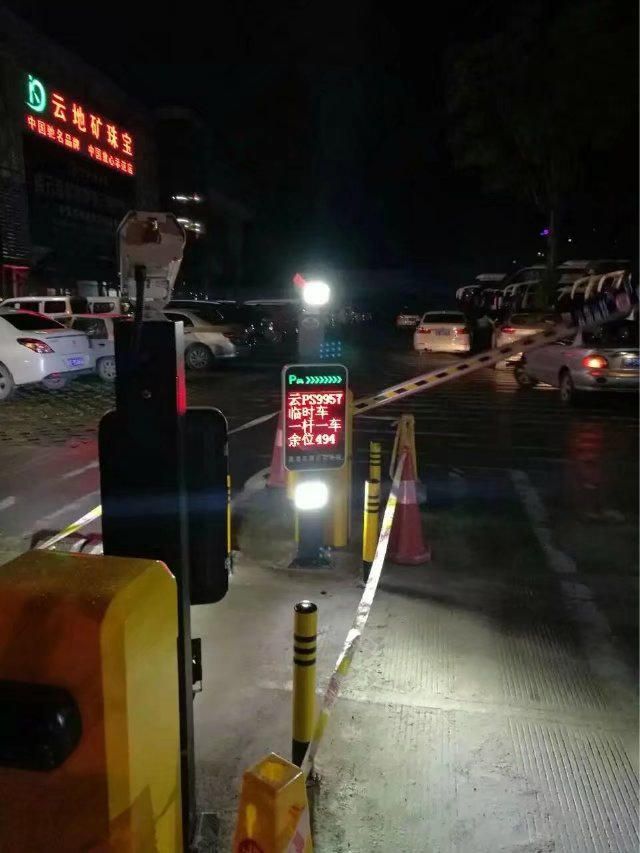 巩义市巩义市云南昆明市车牌识别